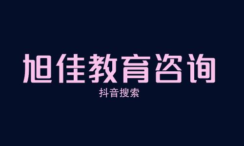 广东石油化工学院图书馆,广东石油化工学院图书馆采用的是哪一种图书分类法